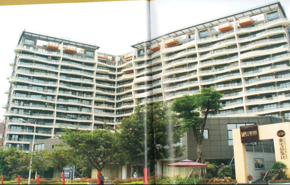 大学城馨园铝窗幕墙工程